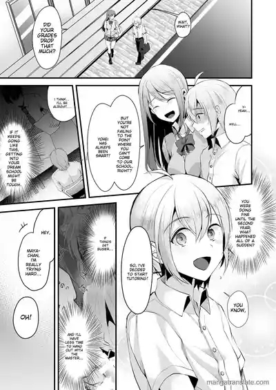 Kimi no Kareshi ni Naru Hazu datta 3 | I was Supposed to Be Your Boyfriend 3 4