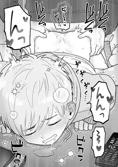 Sotachan 9