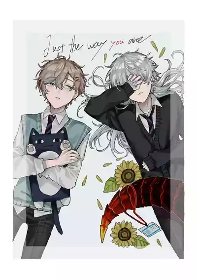 Just the way you are 1