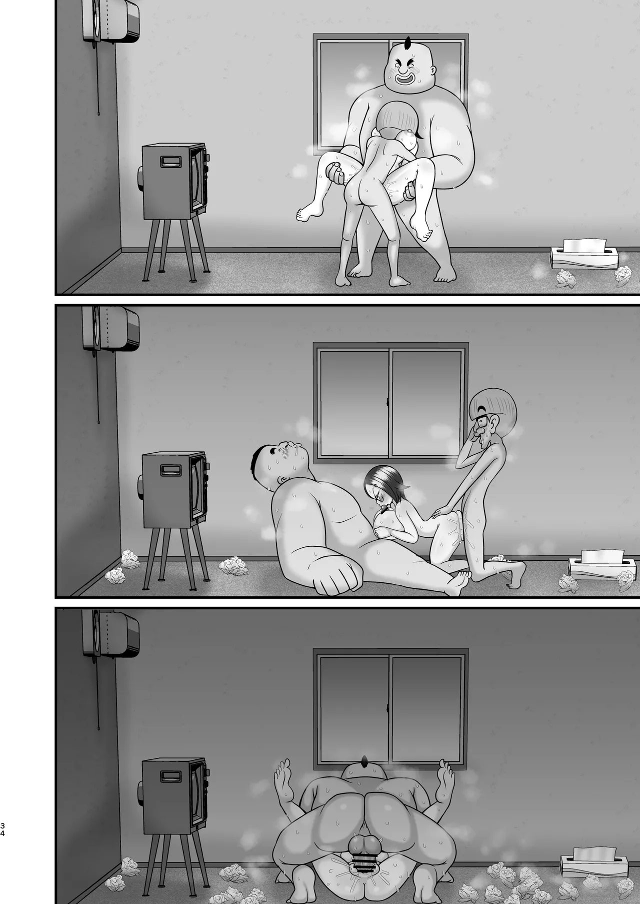 Decker-dan no Yabou - Page 68