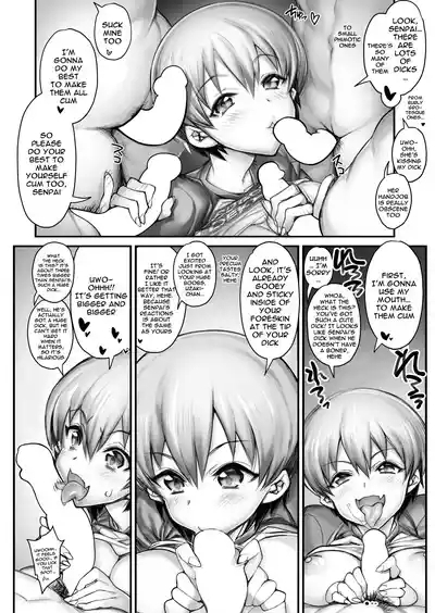 Uzaki-chan Wants To Send Senpai Videos Of Her Having NTR GangBang Sex 4