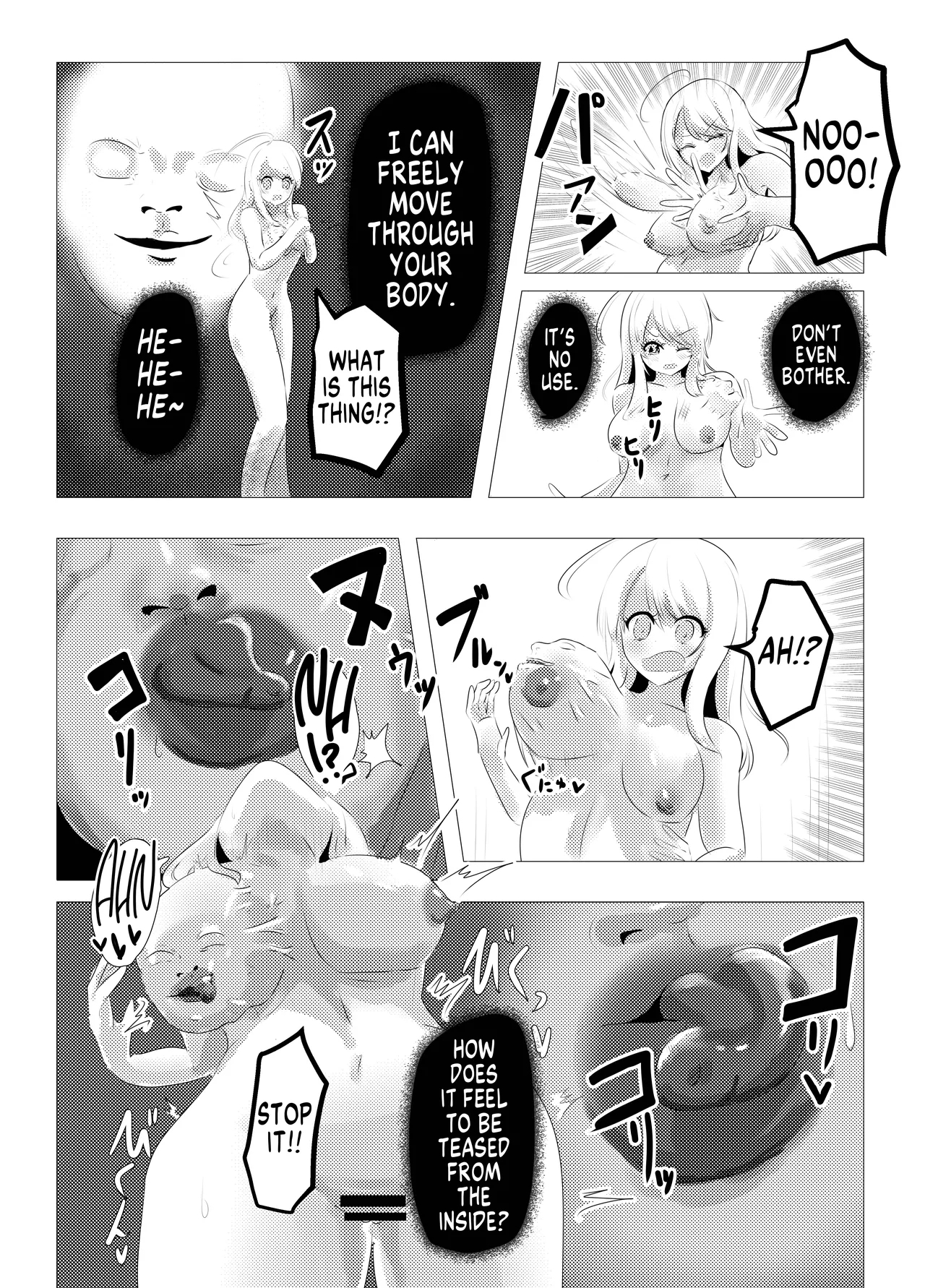 JinmensouFaced Scab-kun's Body Jack - Page 4