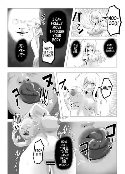 JinmensouFaced Scab-kun's Body Jack 4