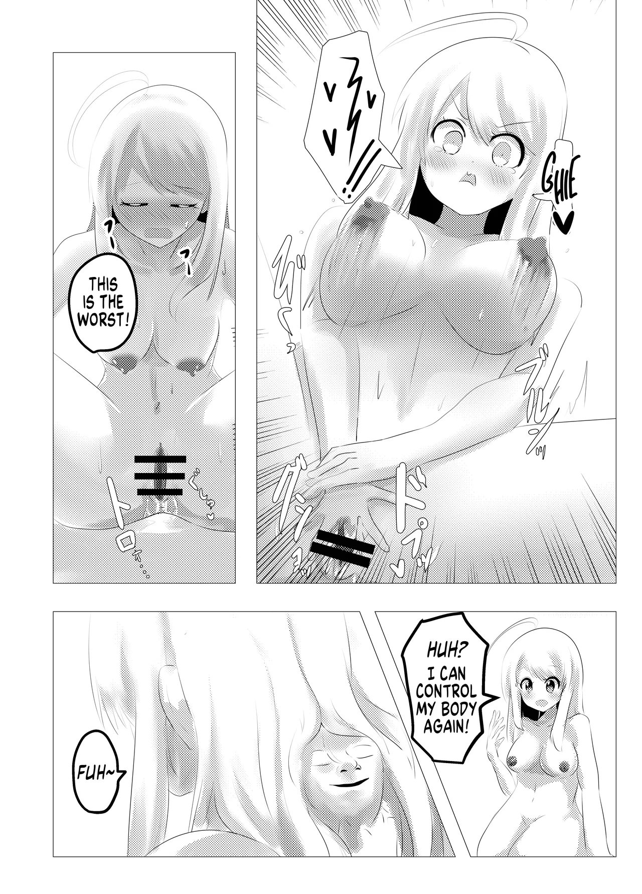 JinmensouFaced Scab-kun's Body Jack - Page 9