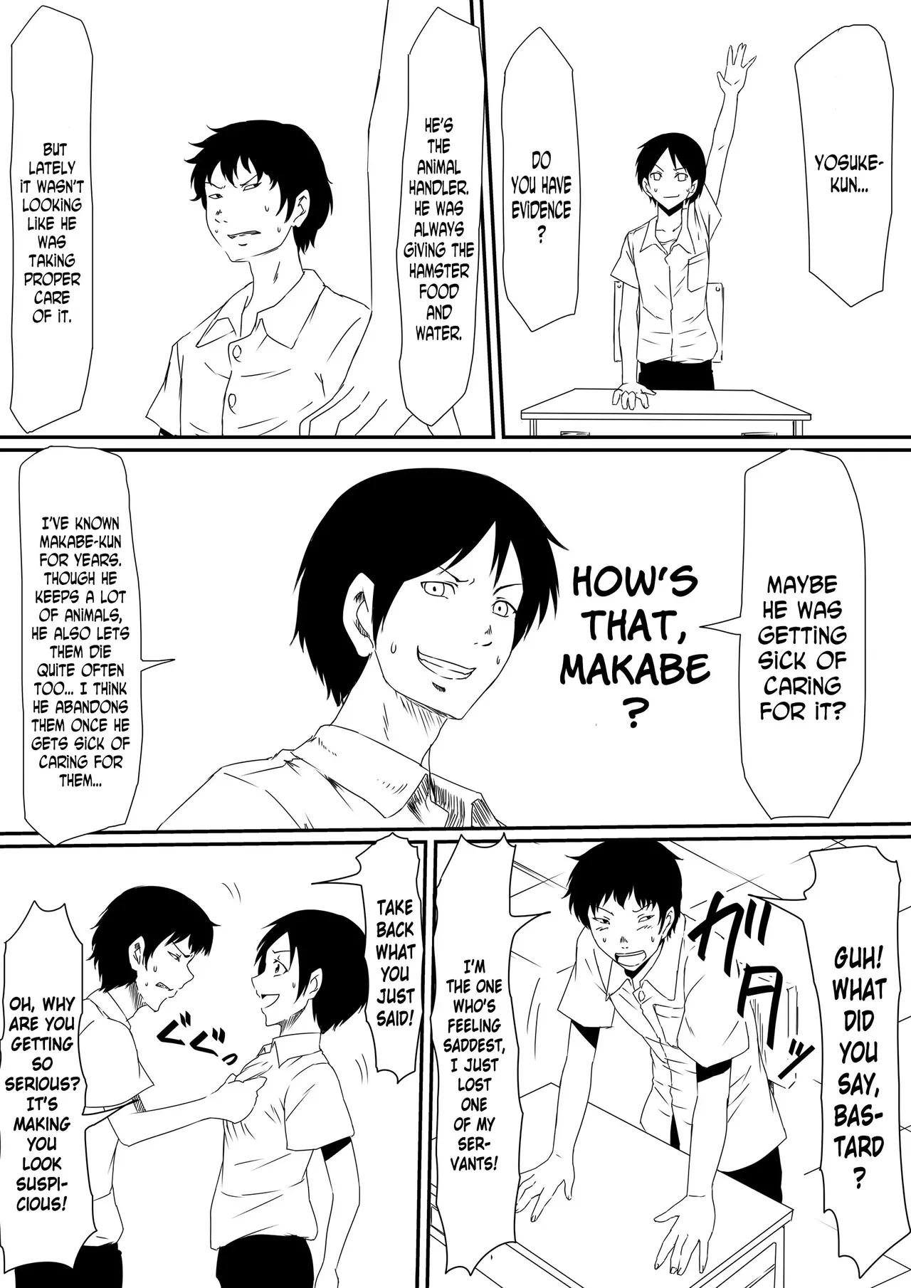 Kami no Chinko o Motsu Shounen | Zenpen + Chinko ni Yuki Kuruu Haha to Shimai + Kami no Chinko de Yaritai Houdai! - Page 24