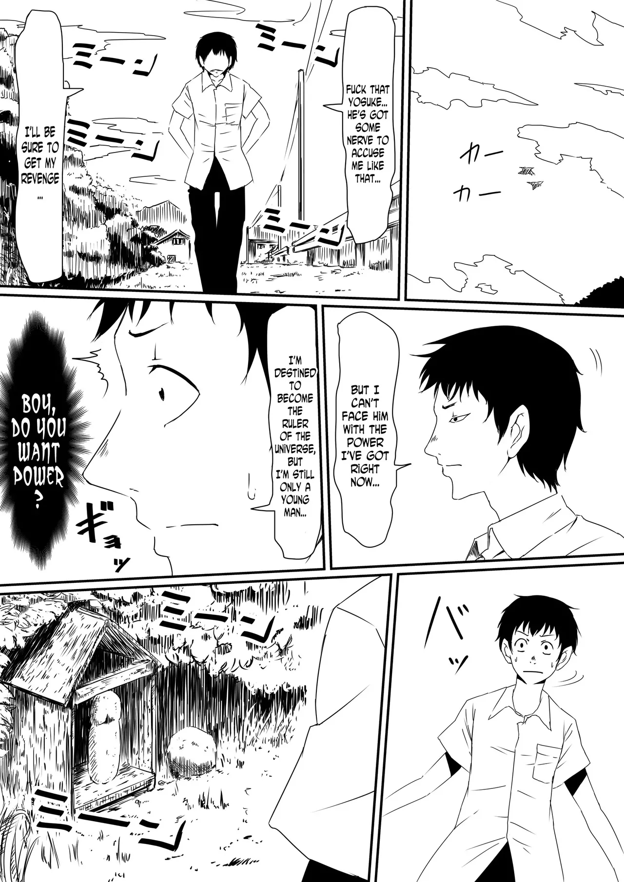 Kami no Chinko o Motsu Shounen | Zenpen + Chinko ni Yuki Kuruu Haha to Shimai + Kami no Chinko de Yaritai Houdai! - Page 29