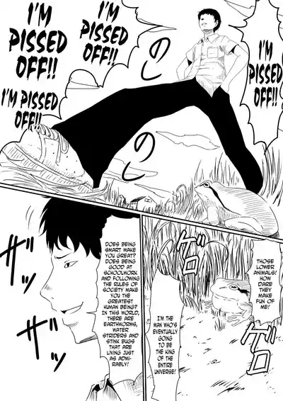 Kami no Chinko o Motsu Shounen | Zenpen + Chinko ni Yuki Kuruu Haha to Shimai + Kami no Chinko de Yaritai Houdai! 3