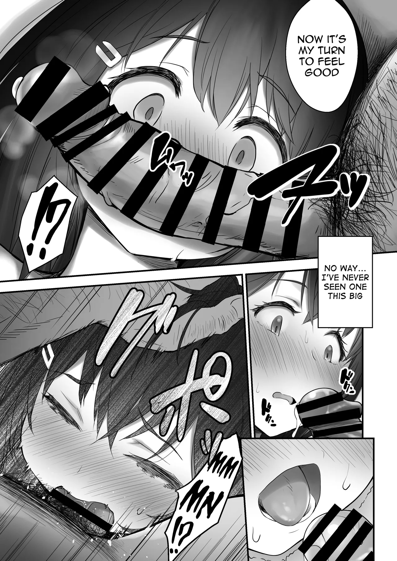Kodomo o Umu no ni Tekishiteiru Mura | A village suitable for giving birth to children - Page 12