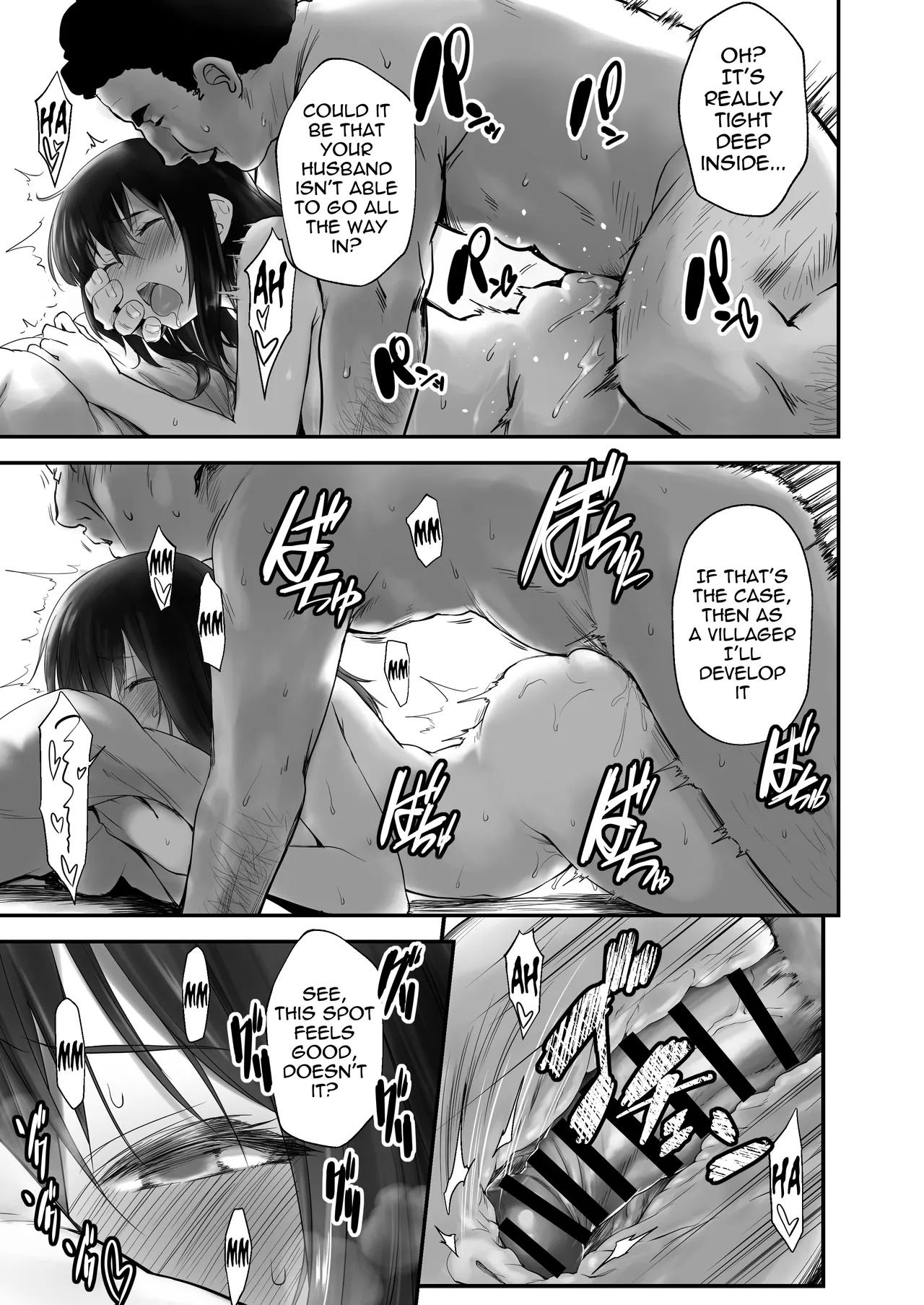 Kodomo o Umu no ni Tekishiteiru Mura | A village suitable for giving birth to children - Page 16
