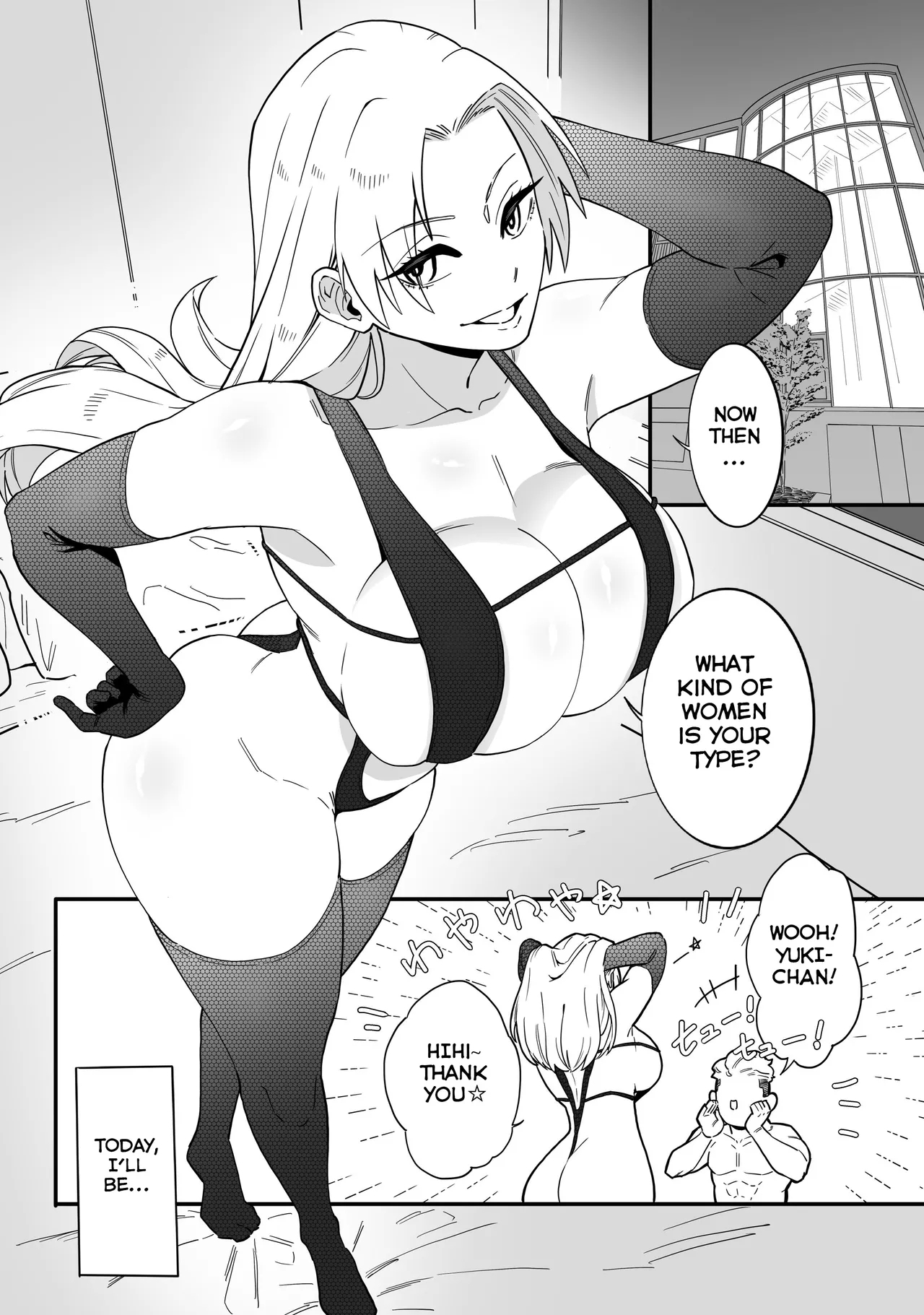 A Special Grade Sorcerer Gets Corrupted by a Huge Cock - Page 2