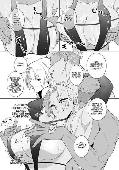 A Special Grade Sorcerer Gets Corrupted by a Huge Cock 6