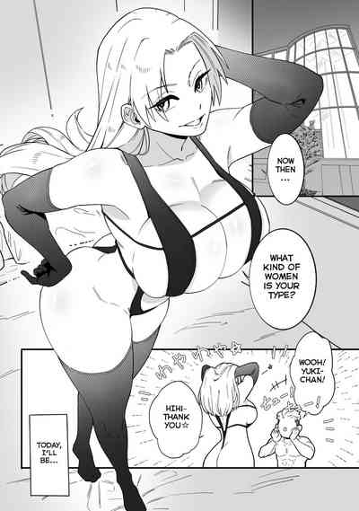 A Special Grade Sorcerer Gets Corrupted by a Huge Cock 2