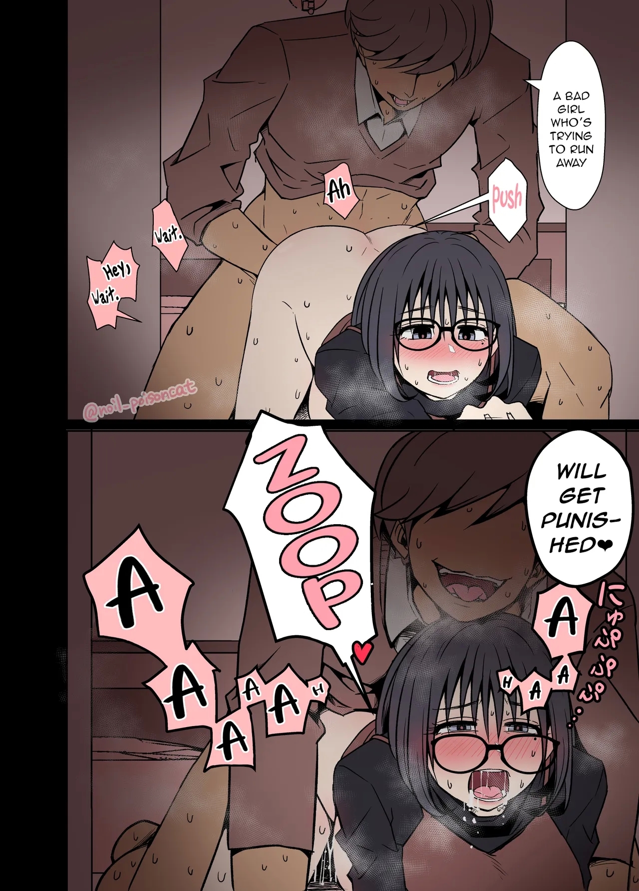 Daigaku no Shinjin Kangeikai de Ichinensei o Yowasete Warui Koto o Suru Hanashi | A story about drunk freshman during the university's welcome party And the awful things that happend to them. 7