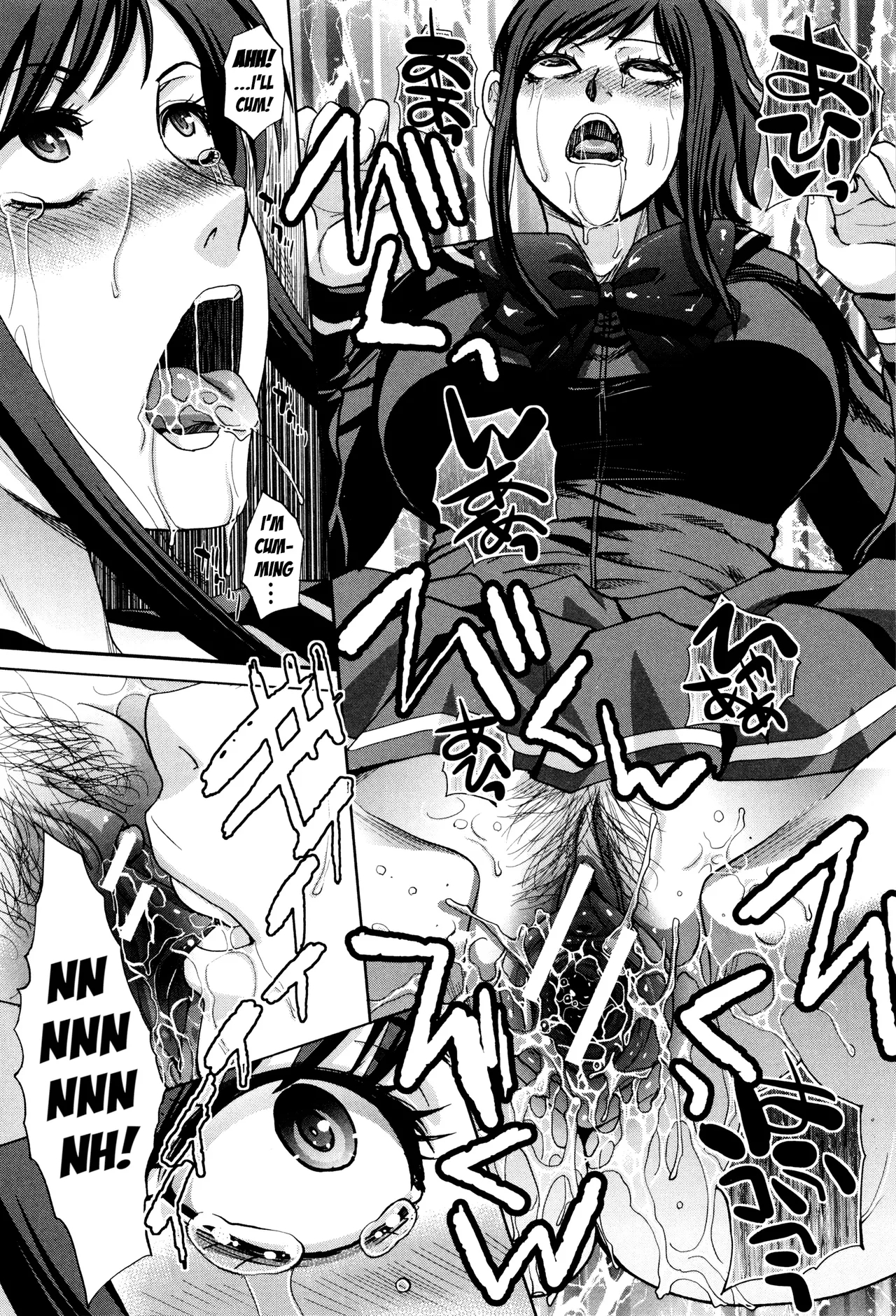 Houkai Kazoku | Dysfunctional Family Ch. 2 - Page 10