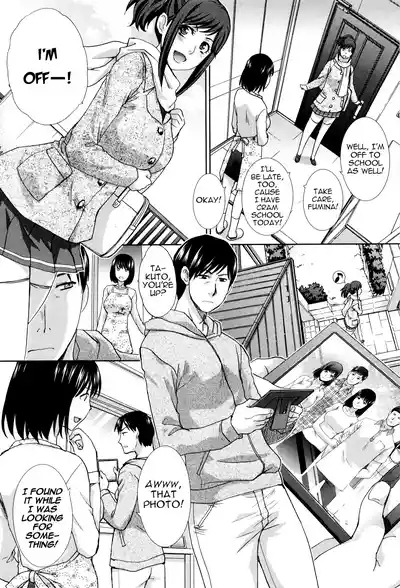 Houkai Kazoku | Dysfunctional Family Ch. 2 2