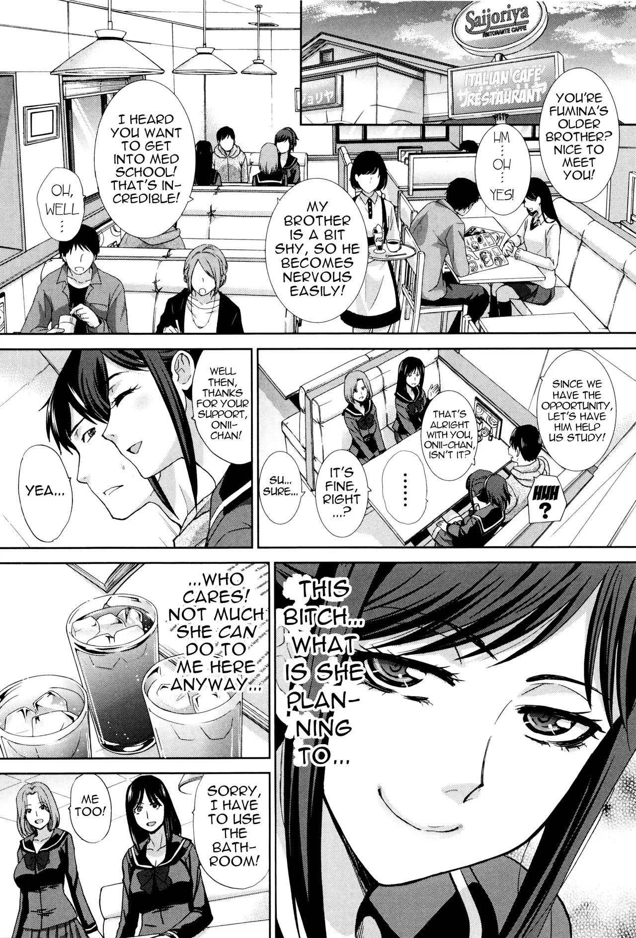 Houkai Kazoku | Dysfunctional Family Ch. 2 - Page 6