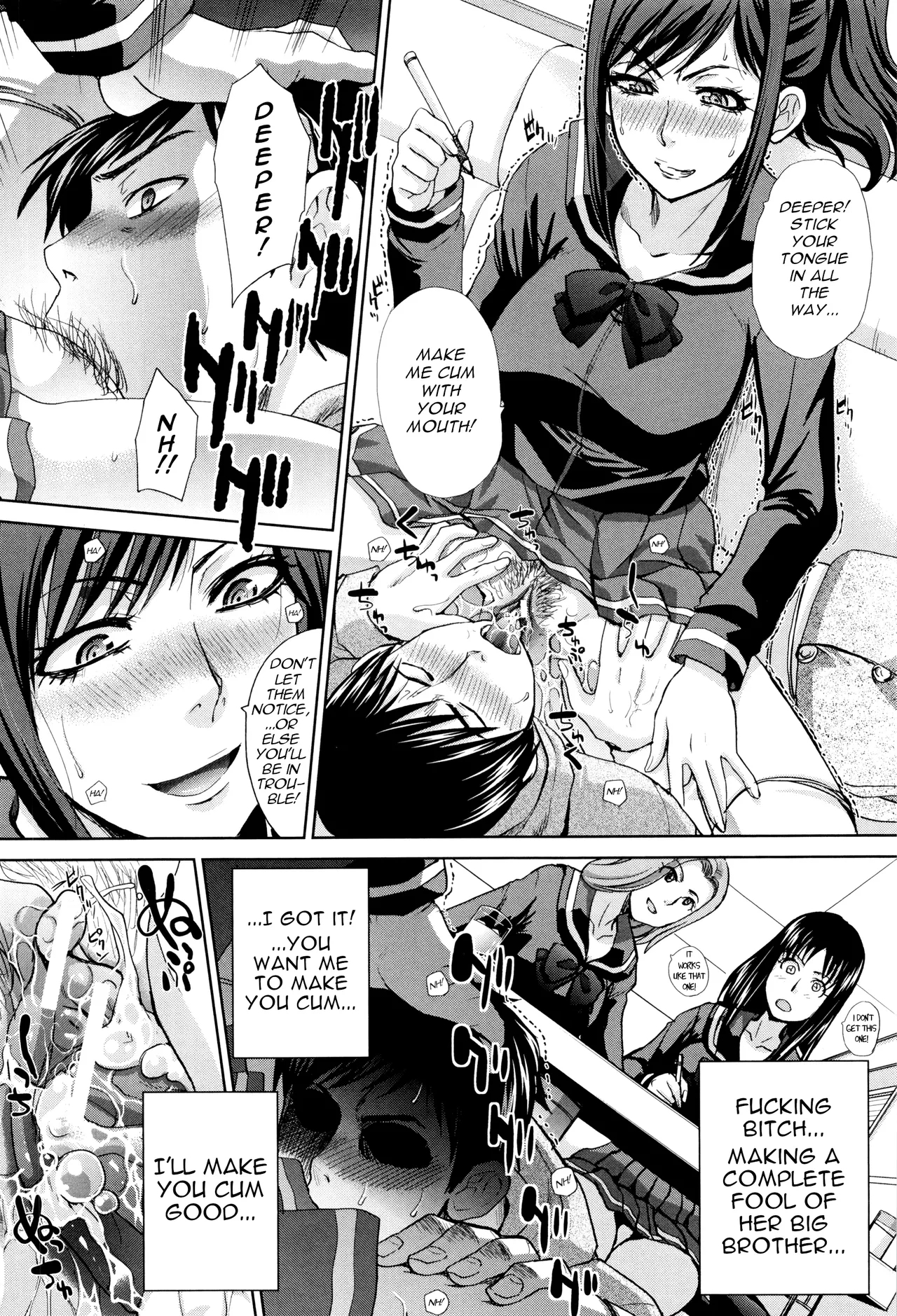 Houkai Kazoku | Dysfunctional Family Ch. 2 - Page 8