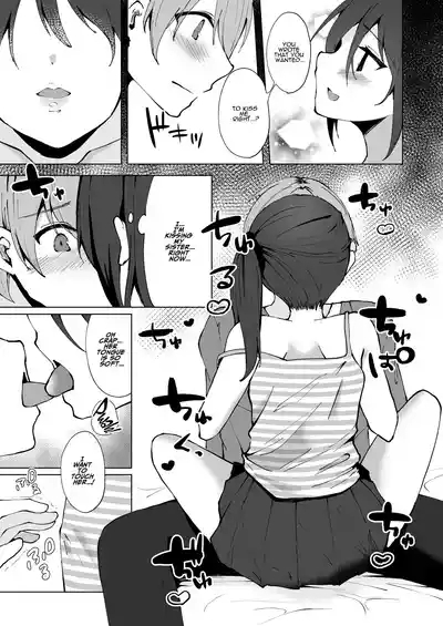 Namaiki J○ Imouto ga Oniichan, Kouiu no ga Suki nan desho? | Cocky Little Sister Makes Oniichan's Dreams Cum True! 10