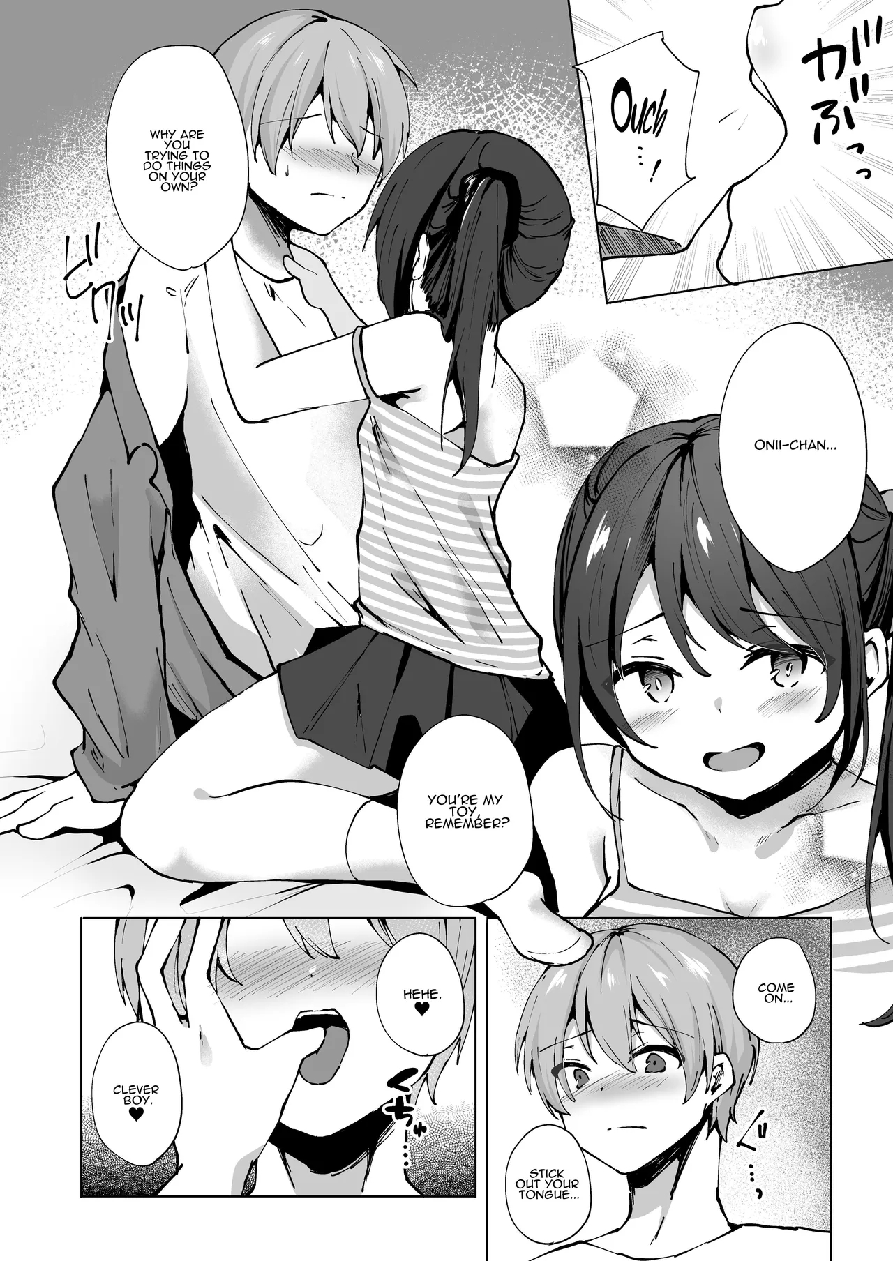 Namaiki J○ Imouto ga Oniichan, Kouiu no ga Suki nan desho? | Cocky Little Sister Makes Oniichan's Dreams Cum True! - Page 11