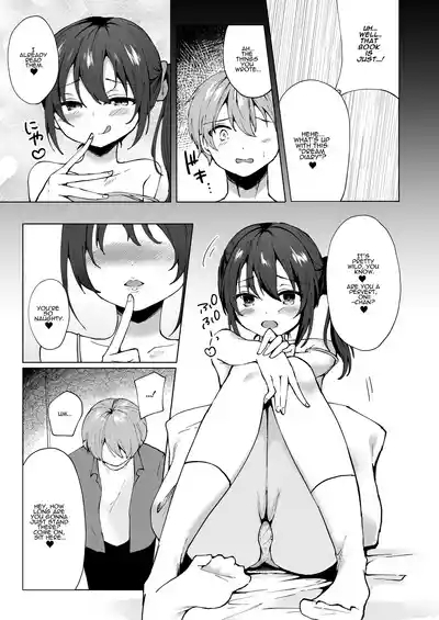 Namaiki J○ Imouto ga Oniichan, Kouiu no ga Suki nan desho? | Cocky Little Sister Makes Oniichan's Dreams Cum True! 4