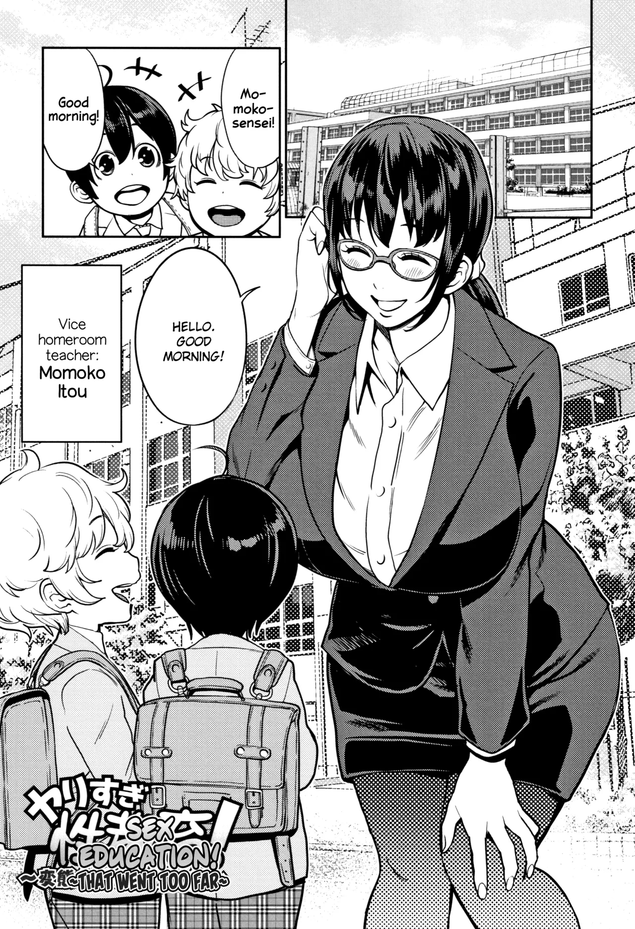 Yarisugi Seikyouiku!| Sex Education That Went Too Far - Page 1