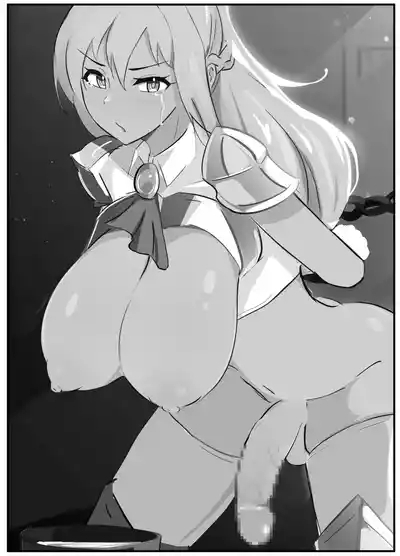 Futanari Seikishi 2