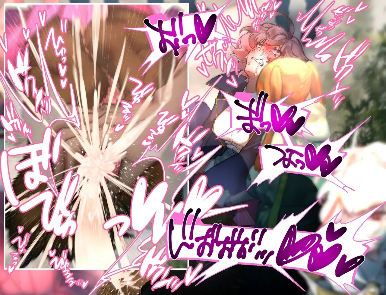 Gaming Hikikomori Becomes a Pseudosharing Strap-on - Page 99