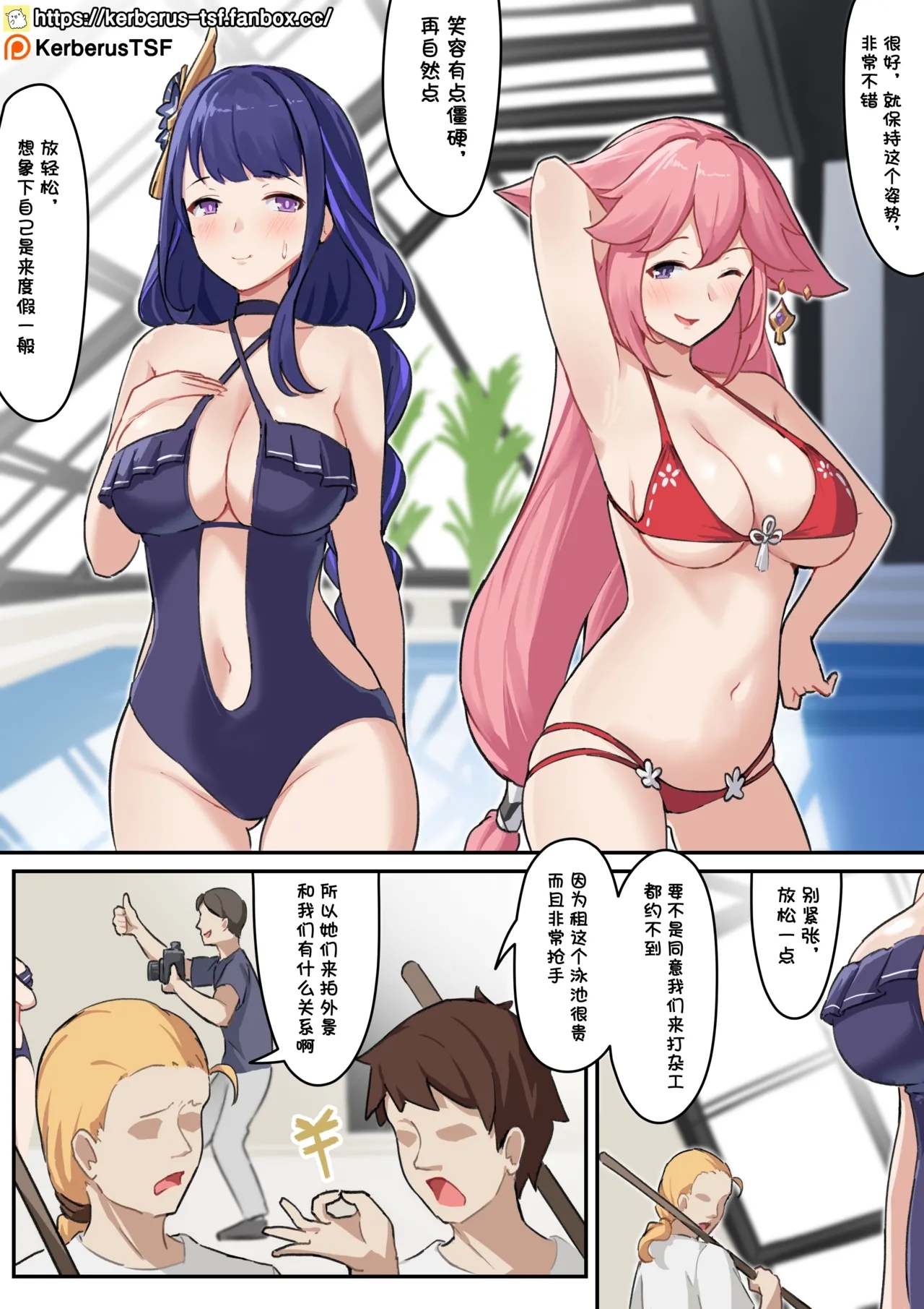 #583928 Hentaiaz.com - Hentaiaz.com - 1