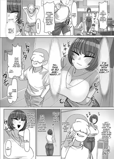 Nee Oba-chan SEX tte nani ~? | Aunty, What Is Sex? 4