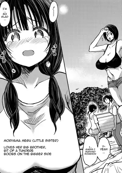 Tsuujou Sex ga Gomu Nashi de 244 | Were My Mother And Sisters Always Sluts That Let Themselves Get Fucked Raw 24/7? 8
