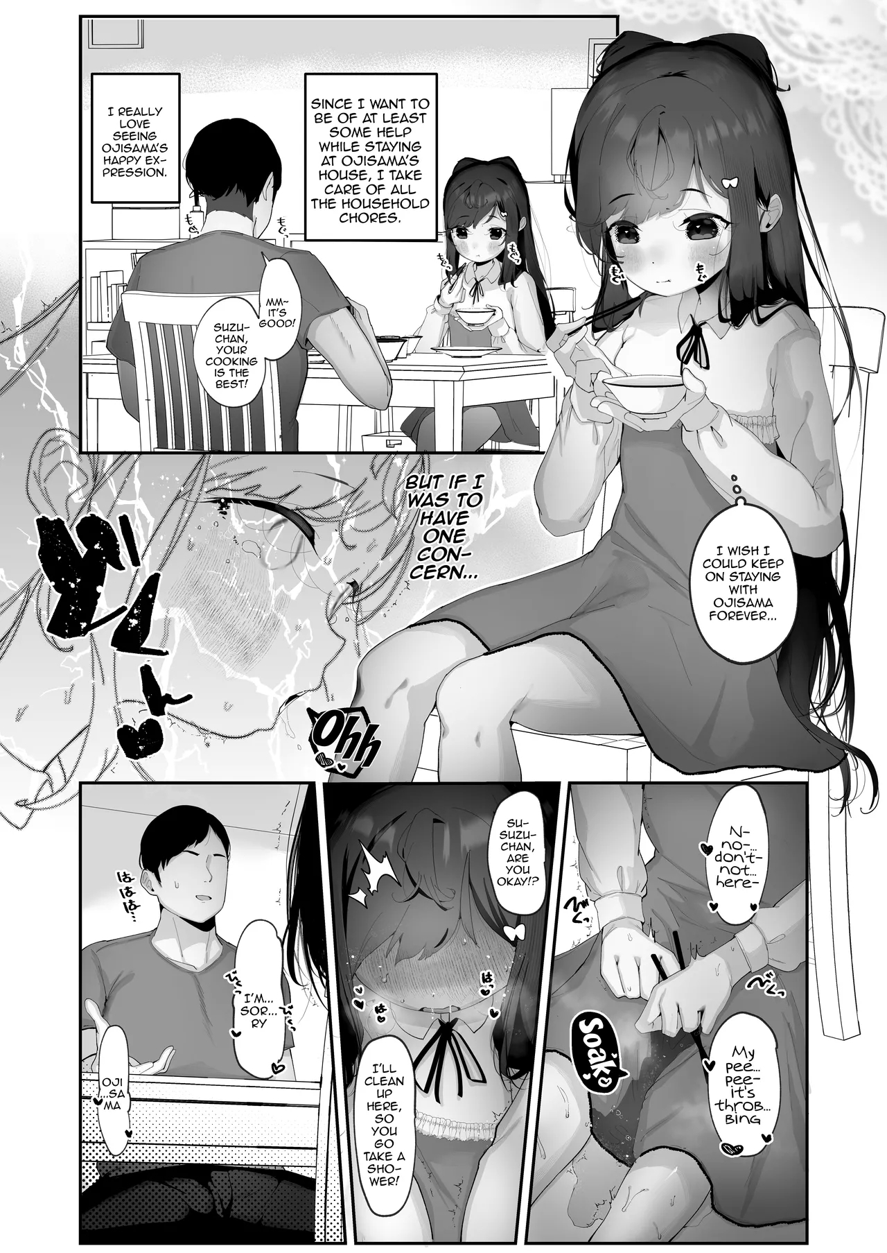 Inran Neko Wa Yoru Ni Naku Jii & Yobai Hen | The Lewd Cat Meows at Night - Masturbation and Night Tryst Chapters - Page 4