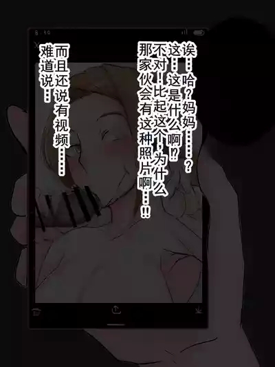 はもにうす 6