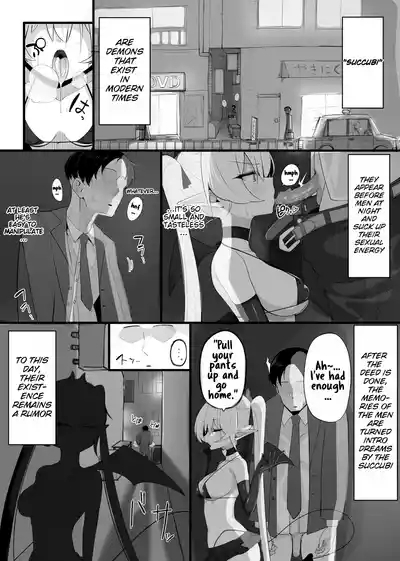 Atashi no Ejiki ni Narinasai! | You shall be the succubus's prey! 2
