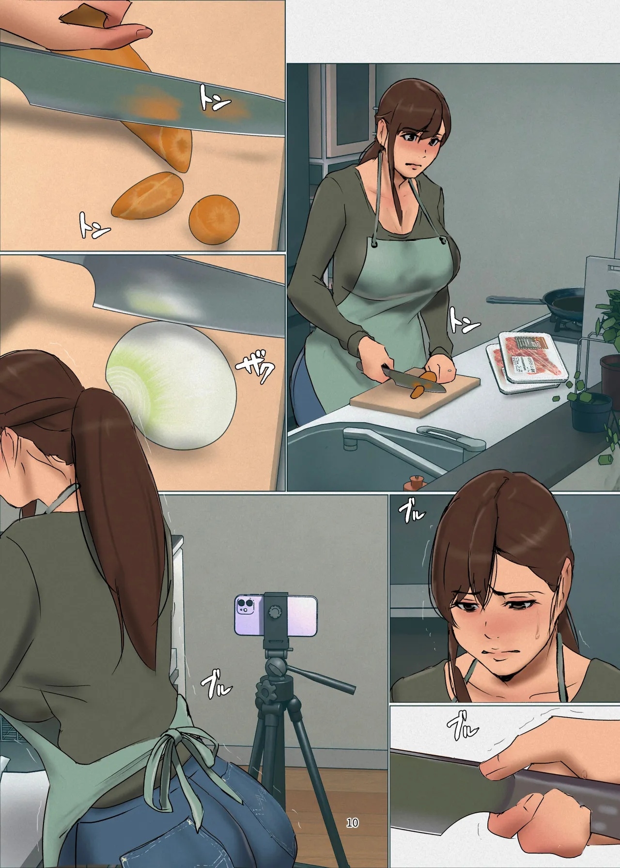 Ikenie no haha 440 pages - Page 10