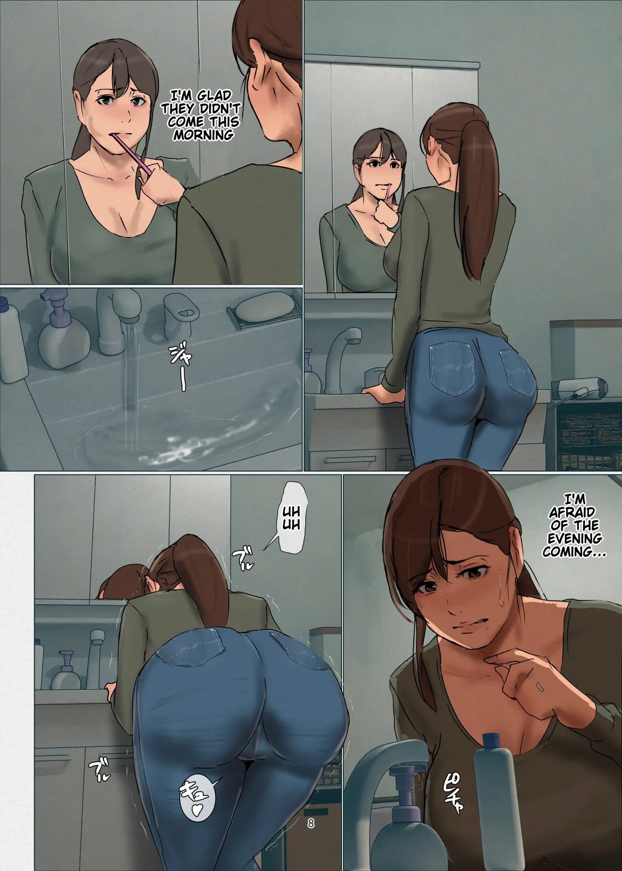 Ikenie no haha 440 pages - Page 8