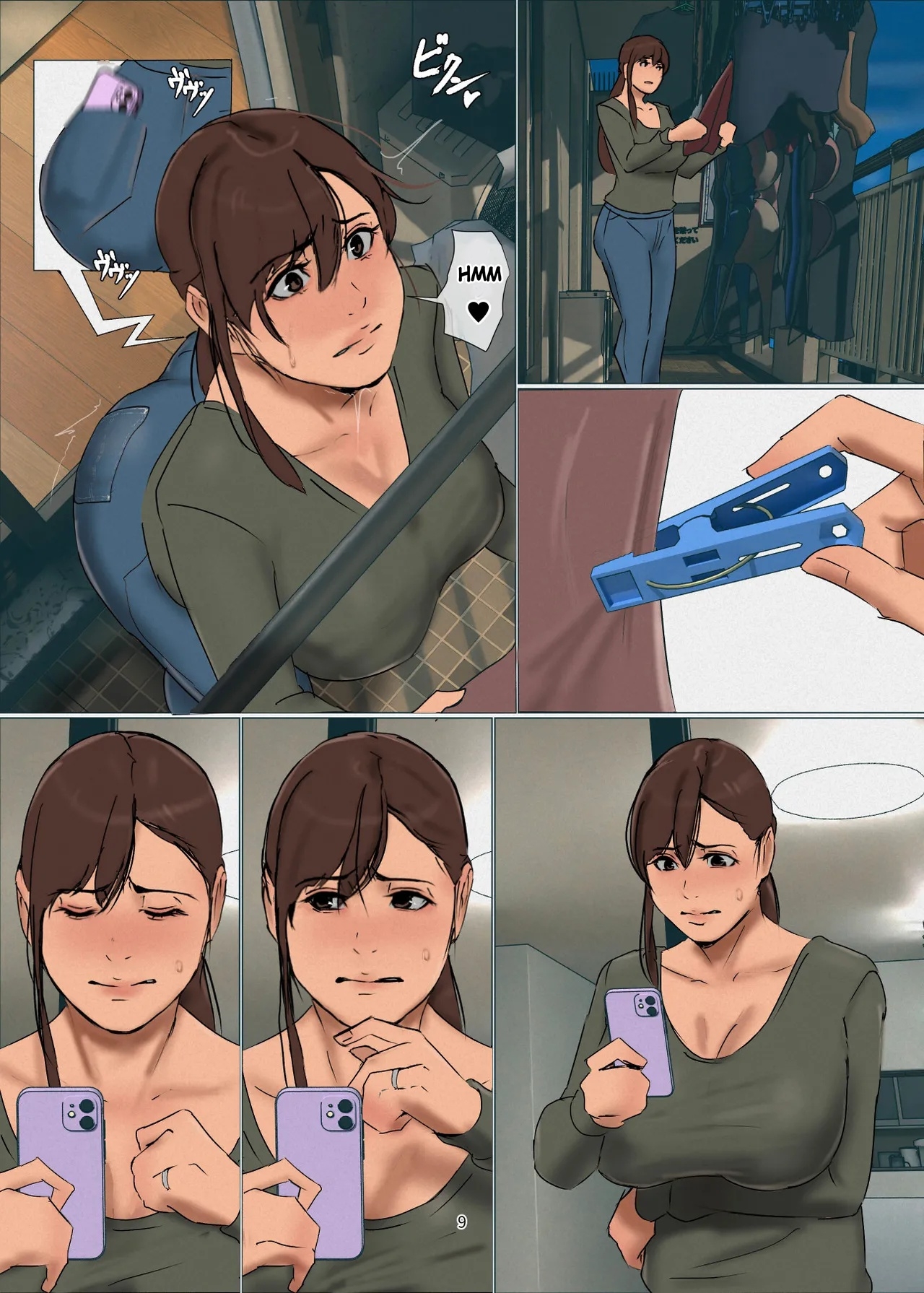 Ikenie no haha 440 pages - Page 9