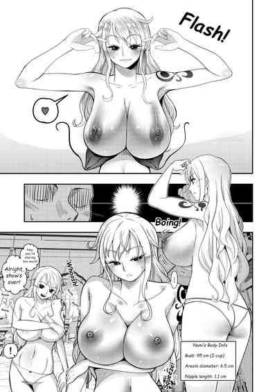 Hage Mob to Nami-san Wakarase Honban Yakyuuken 9