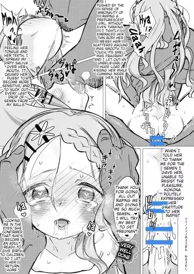 Yama no Susume no Erohon | Encouragement of Climb Erotic Book 10