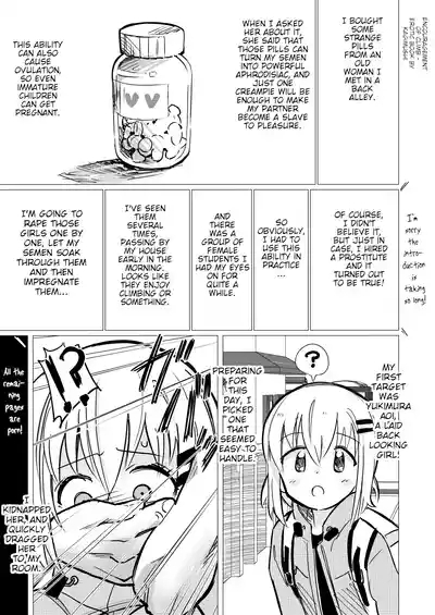 Yama no Susume no Erohon | Encouragement of Climb Erotic Book 2
