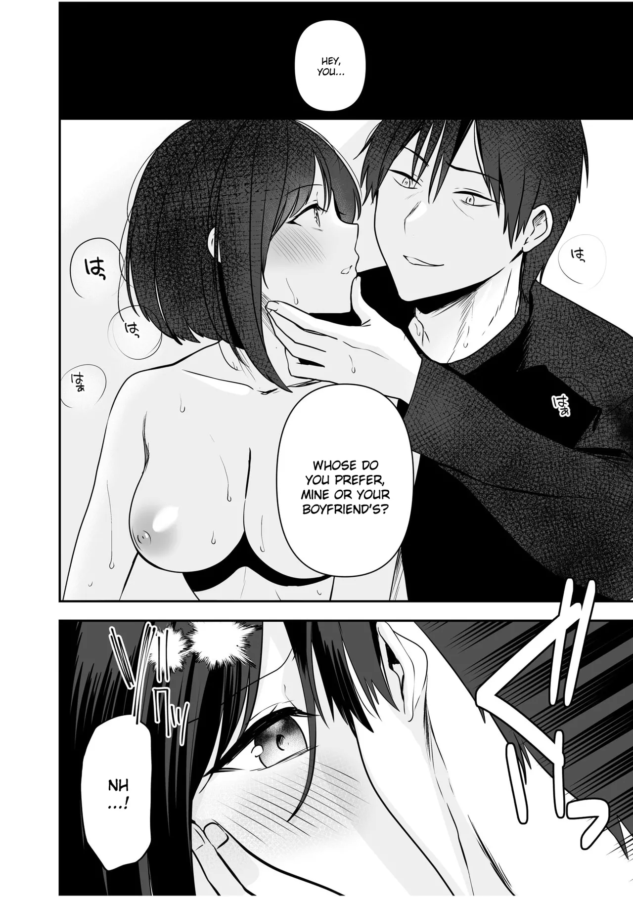 Bare nakya Ii to Omotteta ~Daikirai na InCha Neet to Itsudemo Dokodemo Hentai SEX - Page 4
