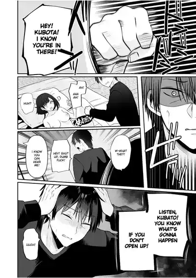 Bare nakya Ii to Omotteta ~Daikirai na InCha Neet to Itsudemo Dokodemo Hentai SEX 8