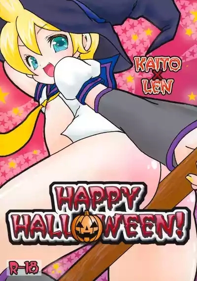 [Aigan ShounenHAPPY HALLOWEEN! 1