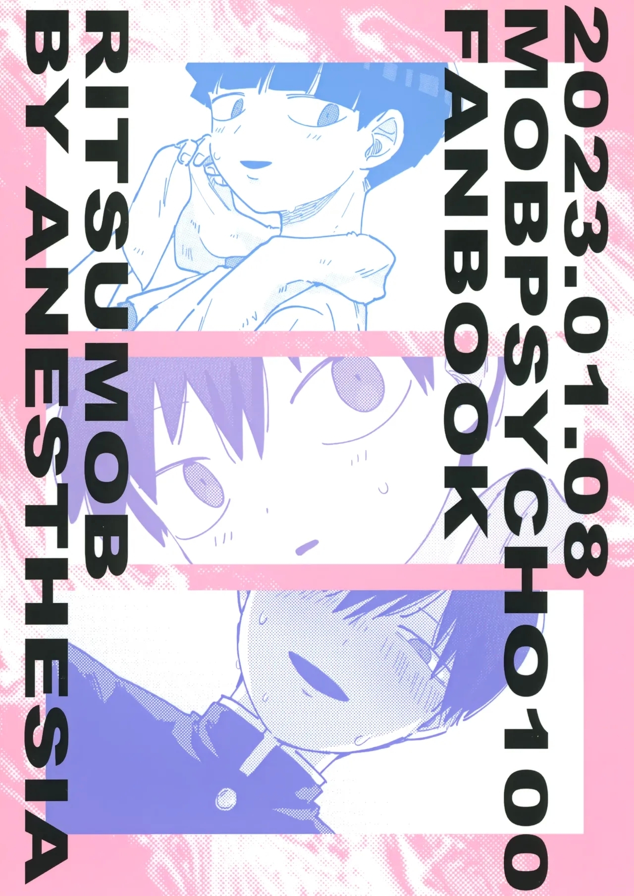 Kageyama-kun wa Hitotsu Shita no Otouto to Ecchi na Koto o Shiteiru Rashii - Page 26
