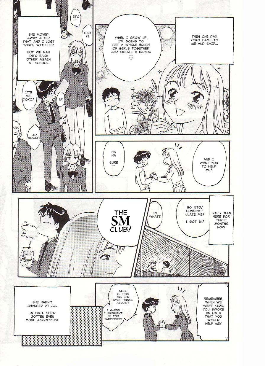 CircleMisterJ167 - Page 11