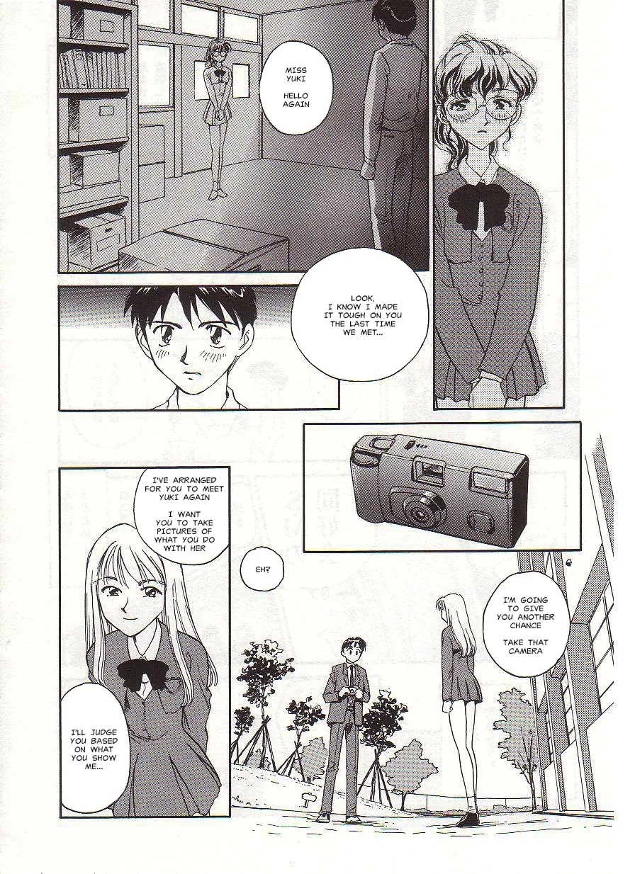 CircleMisterJ167 - Page 12