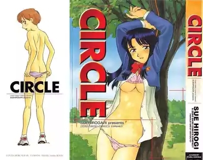 CircleMisterJ167 1
