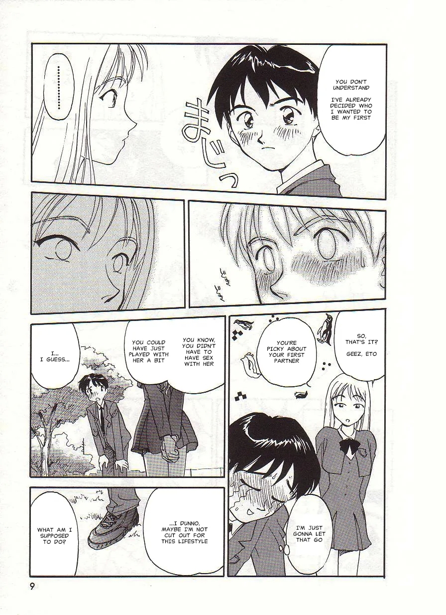 CircleMisterJ167 - Page 9