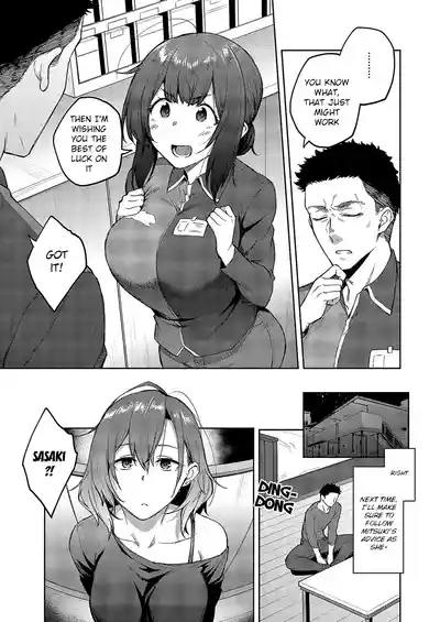 Matsurika Ch. 1 5
