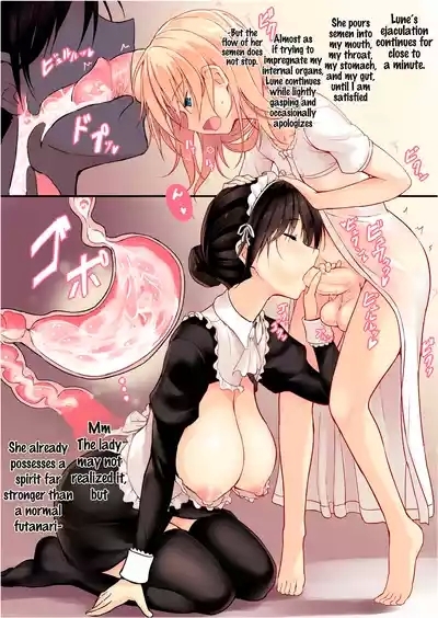 Futanari Maid-san Asa Milk | A Futanari Maid's Morning Milk 7