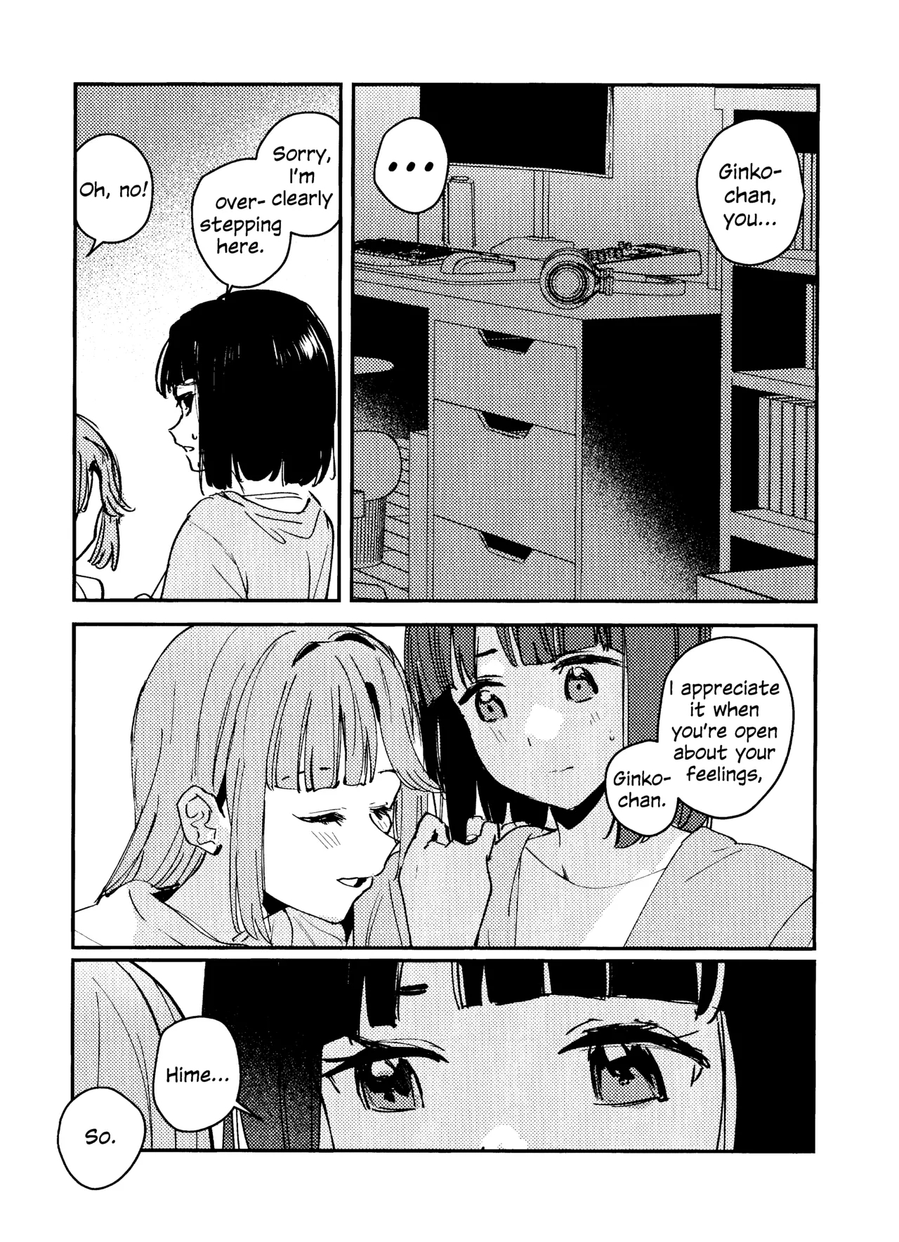 Ai to Bouryoku to Skin| Love, Violence, and Skin - Page 6